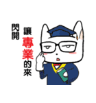 White's scope（個別スタンプ：35）