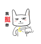 White's scope（個別スタンプ：36）