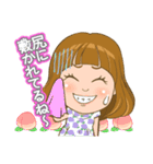 新婚さんいらっしゃい！（個別スタンプ：25）