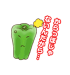 アオムシくんの家庭菜園（個別スタンプ：8）