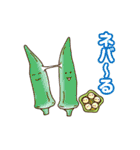 アオムシくんの家庭菜園（個別スタンプ：10）