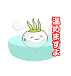 アオムシくんの家庭菜園（個別スタンプ：14）