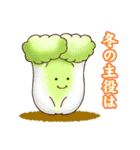 アオムシくんの家庭菜園（個別スタンプ：15）
