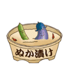 アオムシくんの家庭菜園（個別スタンプ：20）