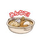 アオムシくんの家庭菜園（個別スタンプ：25）