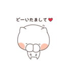 まめころ。2（個別スタンプ：18）