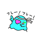 インコカフェ2（個別スタンプ：7）