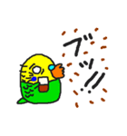 インコカフェ2（個別スタンプ：13）
