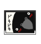 インコカフェ2（個別スタンプ：18）
