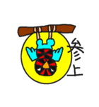 インコカフェ2（個別スタンプ：22）
