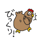 インコカフェ2（個別スタンプ：28）