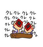 インコカフェ2（個別スタンプ：34）