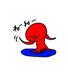 Cute octopus us（個別スタンプ：9）