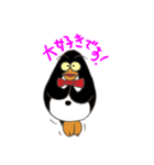 変なペンギン モウギン（個別スタンプ：3）