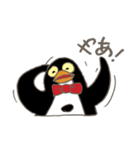 変なペンギン モウギン（個別スタンプ：39）