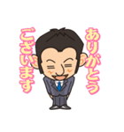営業おざわくんと方言にゃんくす（個別スタンプ：3）