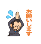 営業おざわくんと方言にゃんくす（個別スタンプ：4）