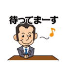 営業おざわくんと方言にゃんくす（個別スタンプ：6）