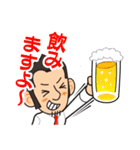 営業おざわくんと方言にゃんくす（個別スタンプ：7）