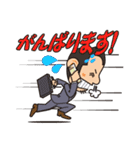 営業おざわくんと方言にゃんくす（個別スタンプ：9）