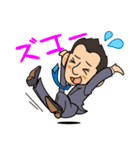 営業おざわくんと方言にゃんくす（個別スタンプ：12）