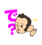 営業おざわくんと方言にゃんくす（個別スタンプ：15）