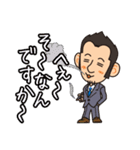 営業おざわくんと方言にゃんくす（個別スタンプ：16）