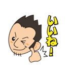 営業おざわくんと方言にゃんくす（個別スタンプ：17）