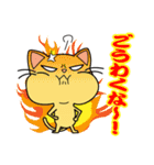 営業おざわくんと方言にゃんくす（個別スタンプ：35）
