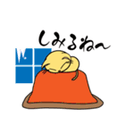 営業おざわくんと方言にゃんくす（個別スタンプ：36）
