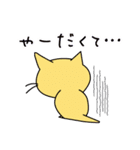 営業おざわくんと方言にゃんくす（個別スタンプ：39）
