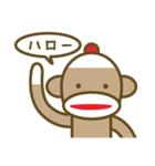 ミスターソックモンキーのハッピーライフ（個別スタンプ：1）