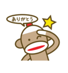 ミスターソックモンキーのハッピーライフ（個別スタンプ：3）