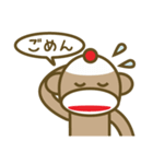 ミスターソックモンキーのハッピーライフ（個別スタンプ：4）