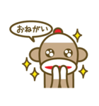 ミスターソックモンキーのハッピーライフ（個別スタンプ：7）