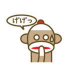 ミスターソックモンキーのハッピーライフ（個別スタンプ：8）