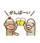ミスターソックモンキーのハッピーライフ（個別スタンプ：10）