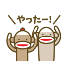 ミスターソックモンキーのハッピーライフ（個別スタンプ：12）