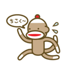 ミスターソックモンキーのハッピーライフ（個別スタンプ：17）