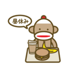 ミスターソックモンキーのハッピーライフ（個別スタンプ：19）