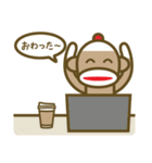 ミスターソックモンキーのハッピーライフ（個別スタンプ：20）