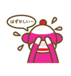 ミスターソックモンキーのハッピーライフ（個別スタンプ：23）