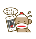 ミスターソックモンキーのハッピーライフ（個別スタンプ：27）