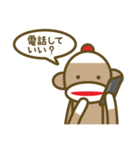 ミスターソックモンキーのハッピーライフ（個別スタンプ：28）