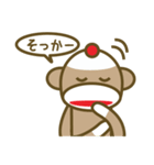 ミスターソックモンキーのハッピーライフ（個別スタンプ：33）