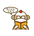 ミスターソックモンキーのハッピーライフ（個別スタンプ：35）