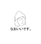 割といいスタンプ（個別スタンプ：5）