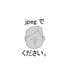 割といいスタンプ（個別スタンプ：7）