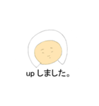 割といいスタンプ（個別スタンプ：8）