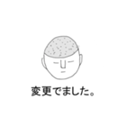 割といいスタンプ（個別スタンプ：14）